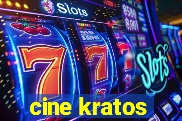 cine kratos