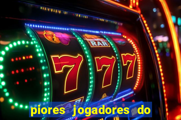 piores jogadores do cruzeiro de todos os tempos