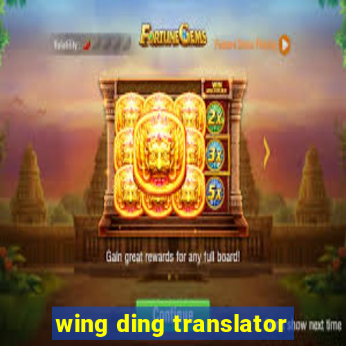 wing ding translator