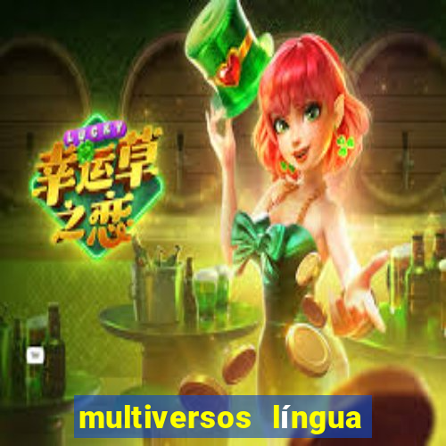 multiversos língua portuguesa (ensino médio respostas)