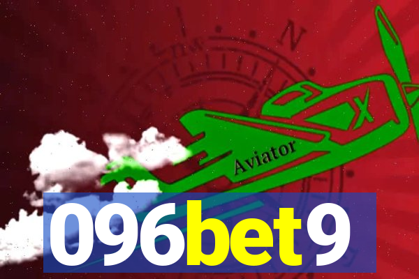 096bet9