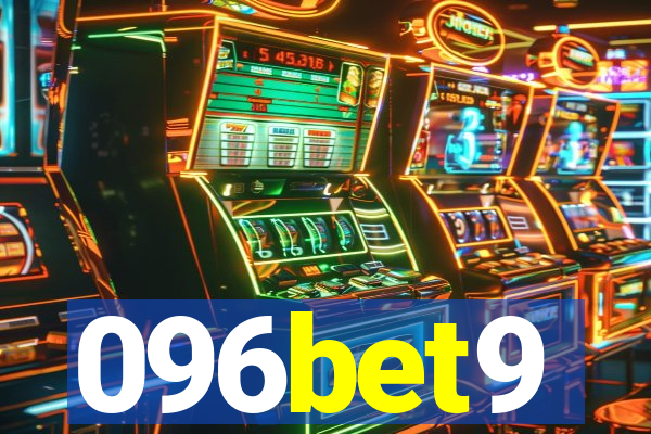 096bet9