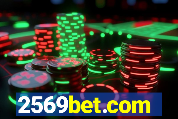 2569bet.com