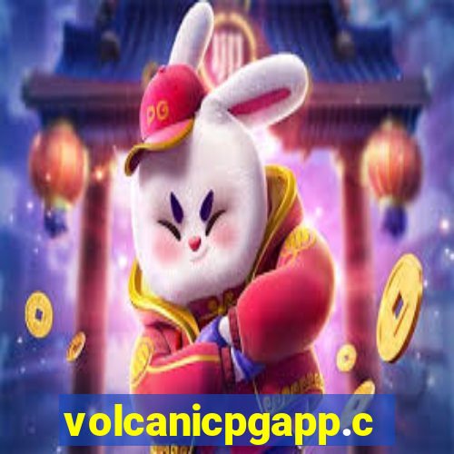 volcanicpgapp.com