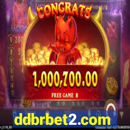 ddbrbet2.com