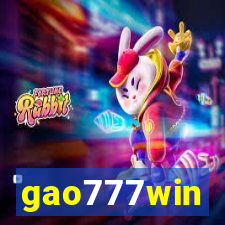 gao777win