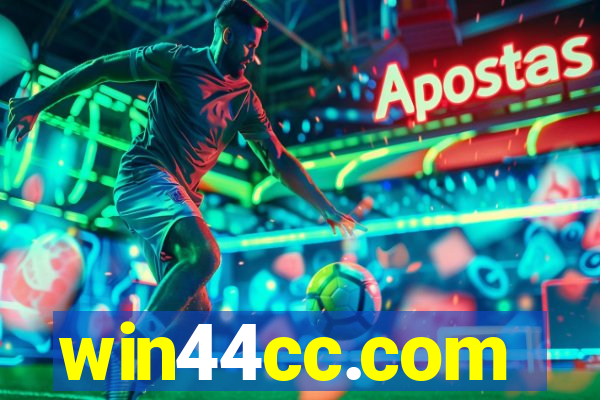 win44cc.com